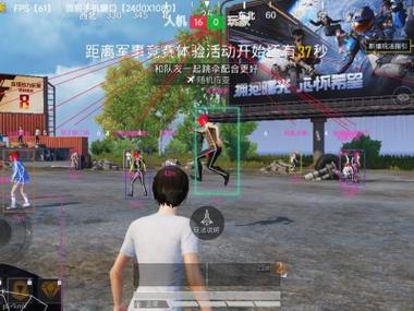和平精英开挂app下载 - 手机快速部署辅助平台